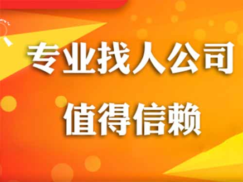 五指山侦探需要多少时间来解决一起离婚调查